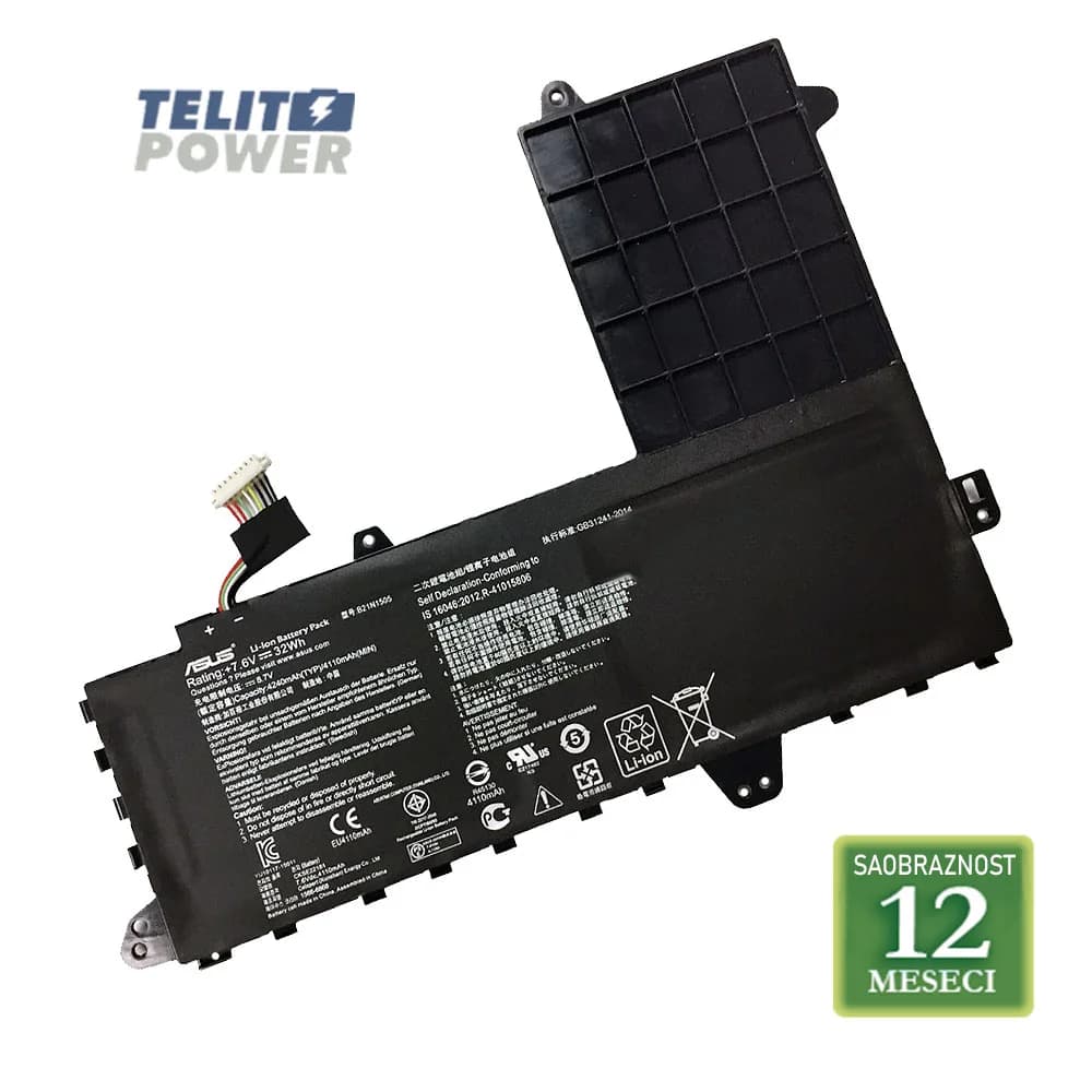 Battery BATAS08401A