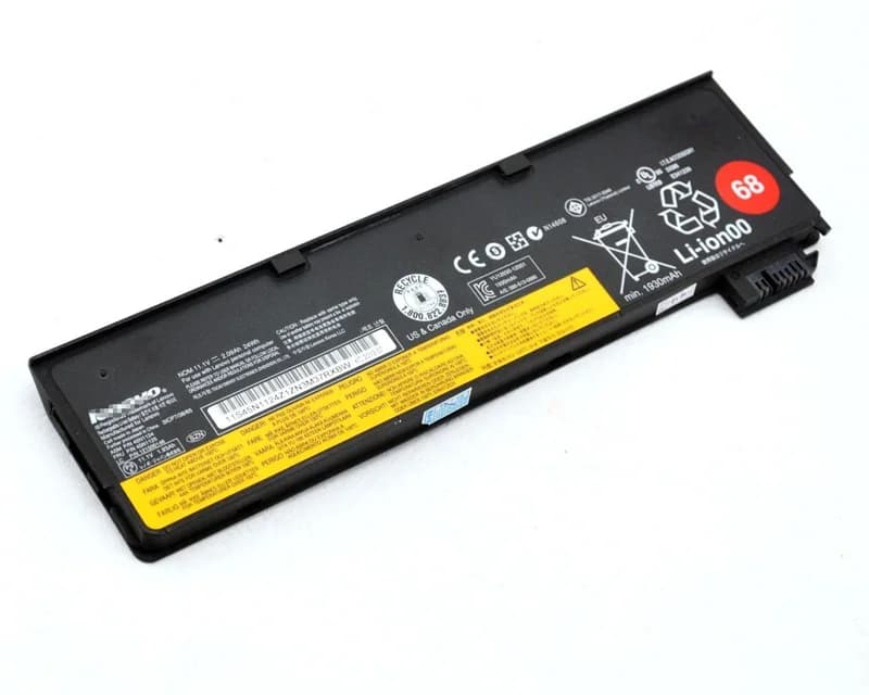 Battery BATLEN04501C