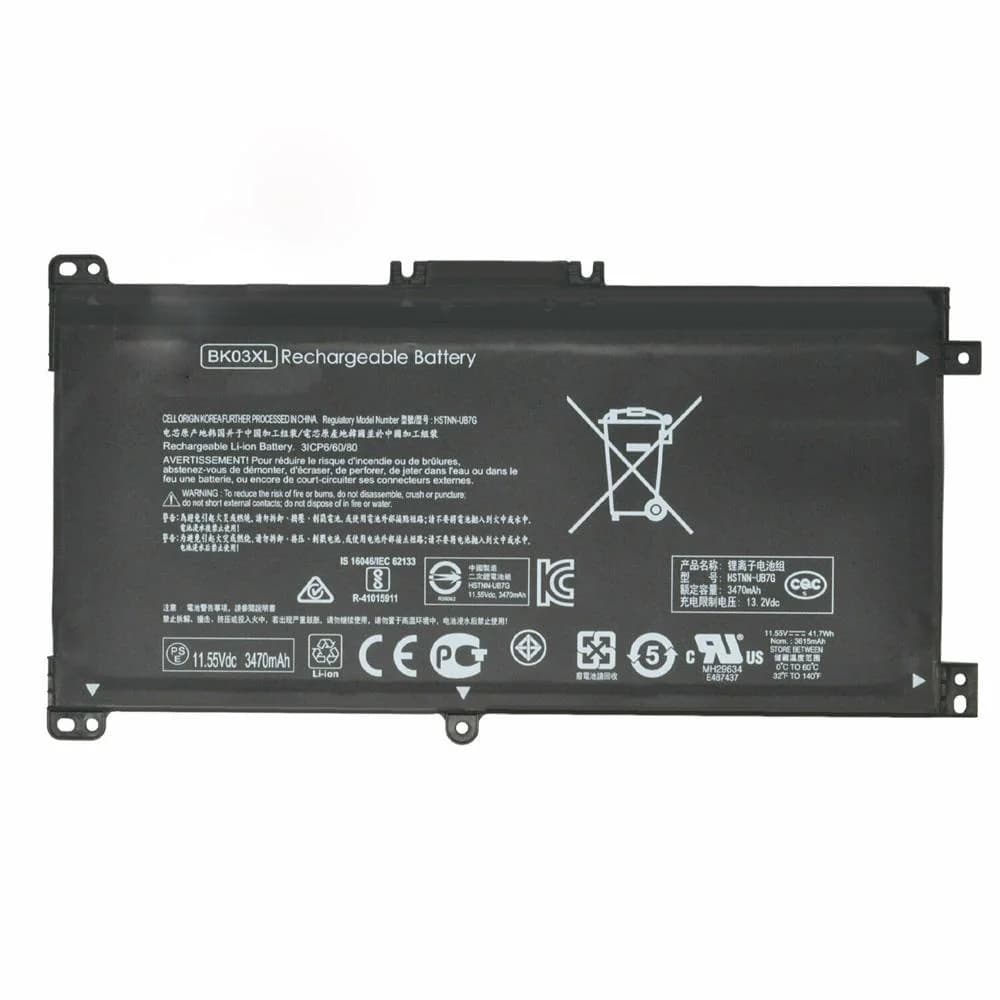 Battery BATHP10201C