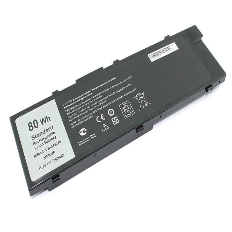 Battery BATDL10002A