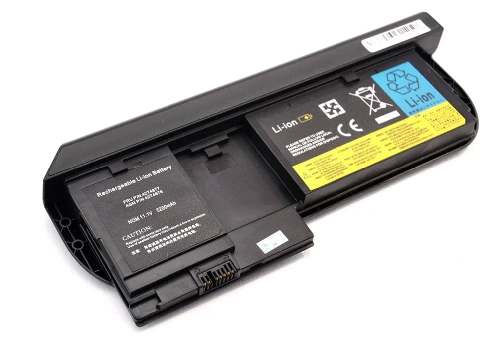 Battery BATLEN11501A