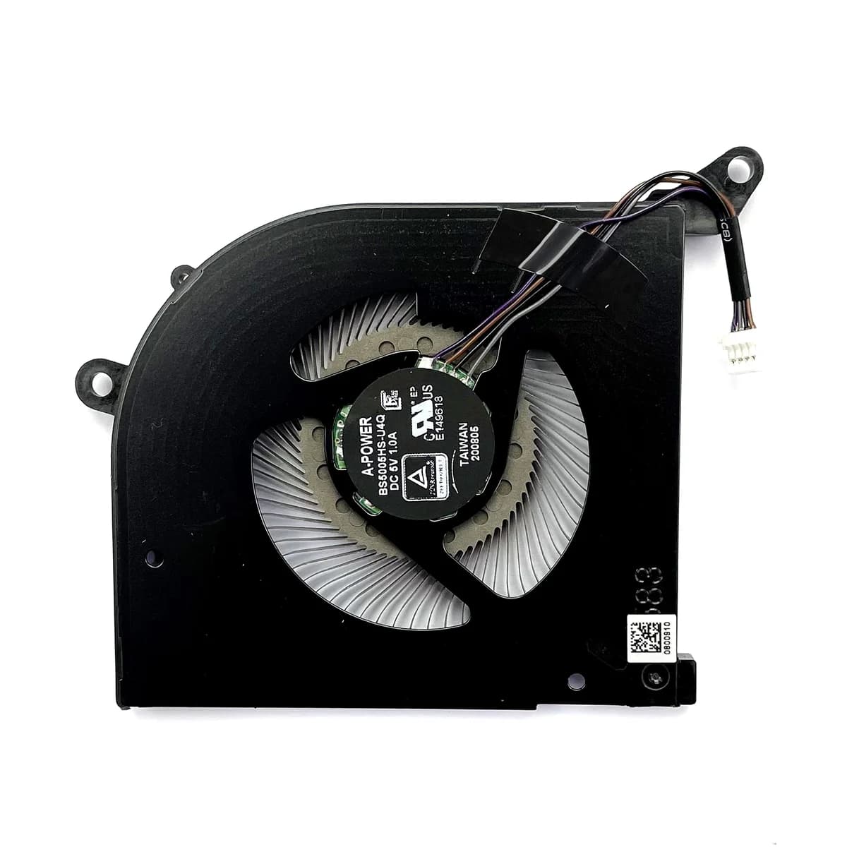 MSI CPU-Fan BS5005HS-U4Q