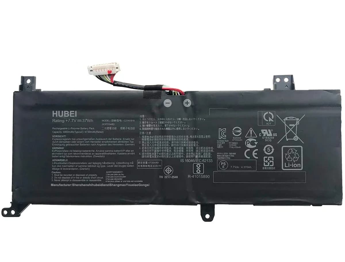 Battery BATAS07401A