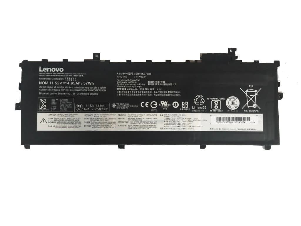 Battery BATLEN07601A