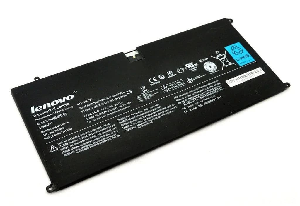 Battery BATLEN04901D