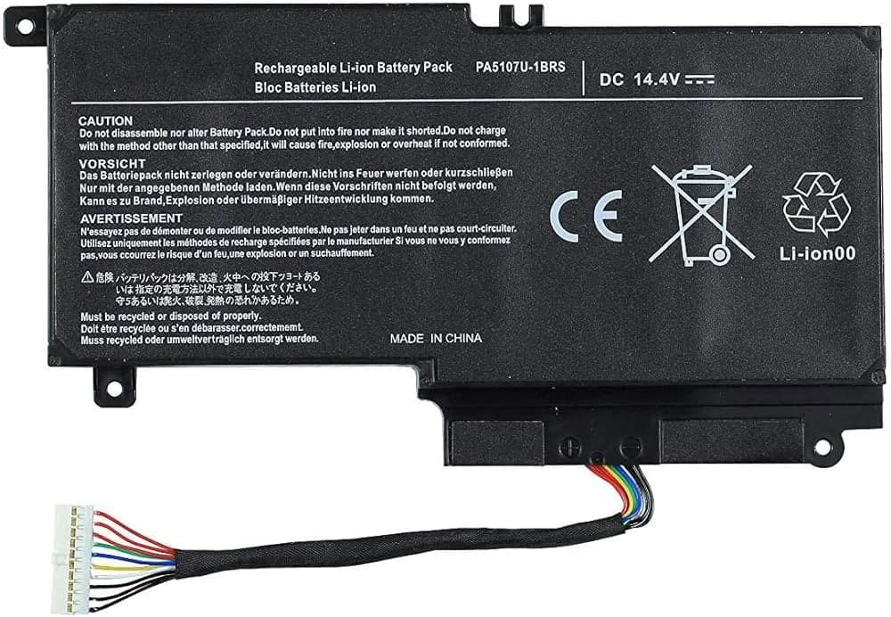 Battery BATTS05401A