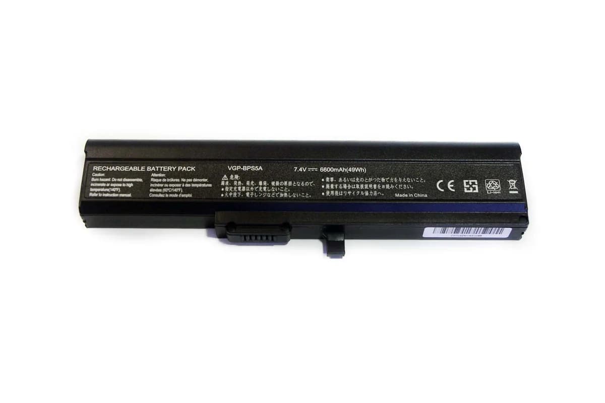Battery BATSY00701A