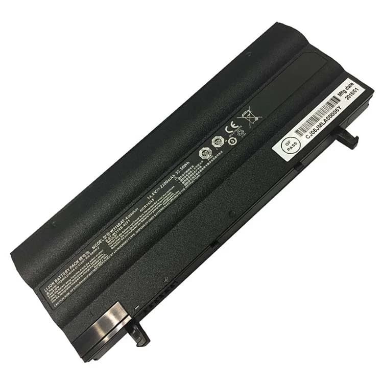 Battery BATMEC01701D