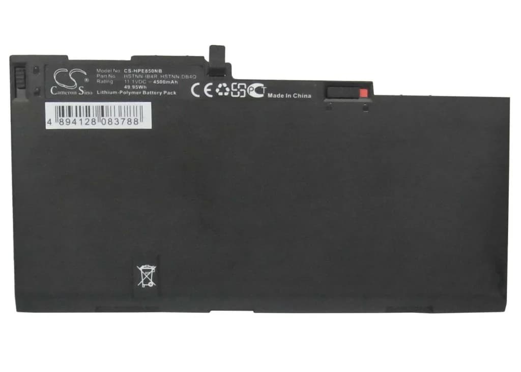 Battery BATHP08102A