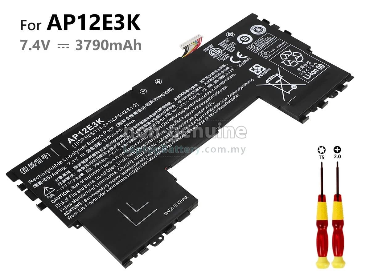 Battery BATACE06401A
