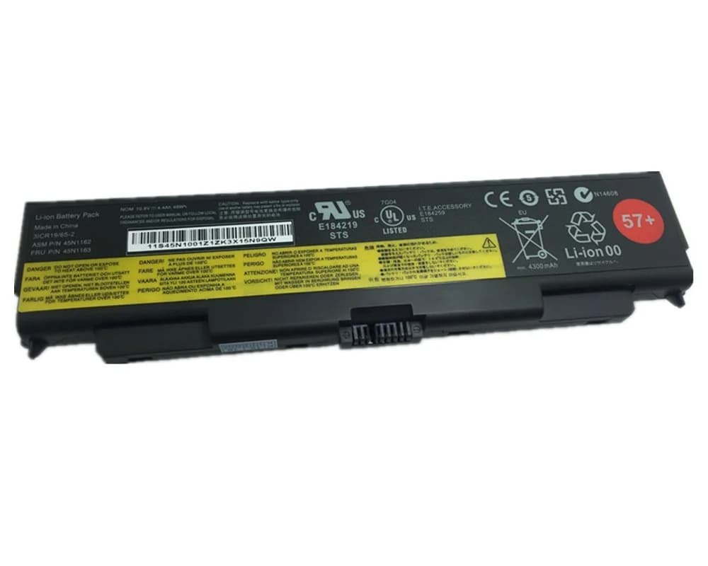 Battery BATLEN10201A