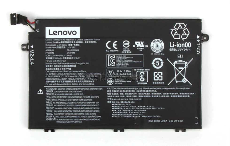 Battery BATLEN08501A