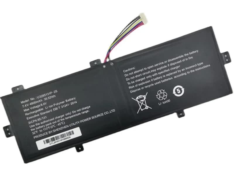 Battery SHT-606585-2S
