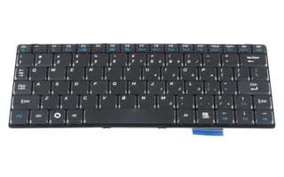 Keyboard KEYLEN01701A