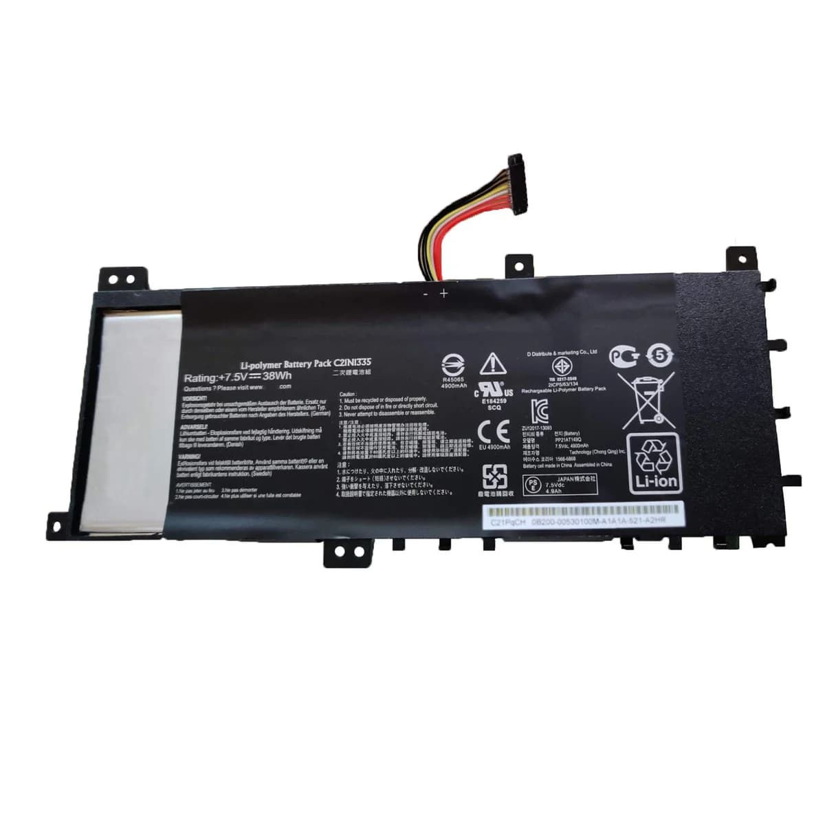 Battery BATAS06801C