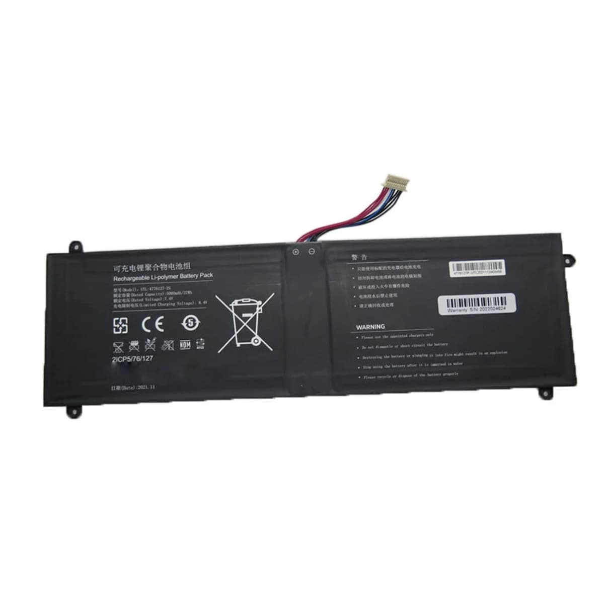 Battery UTL-4776127-2S