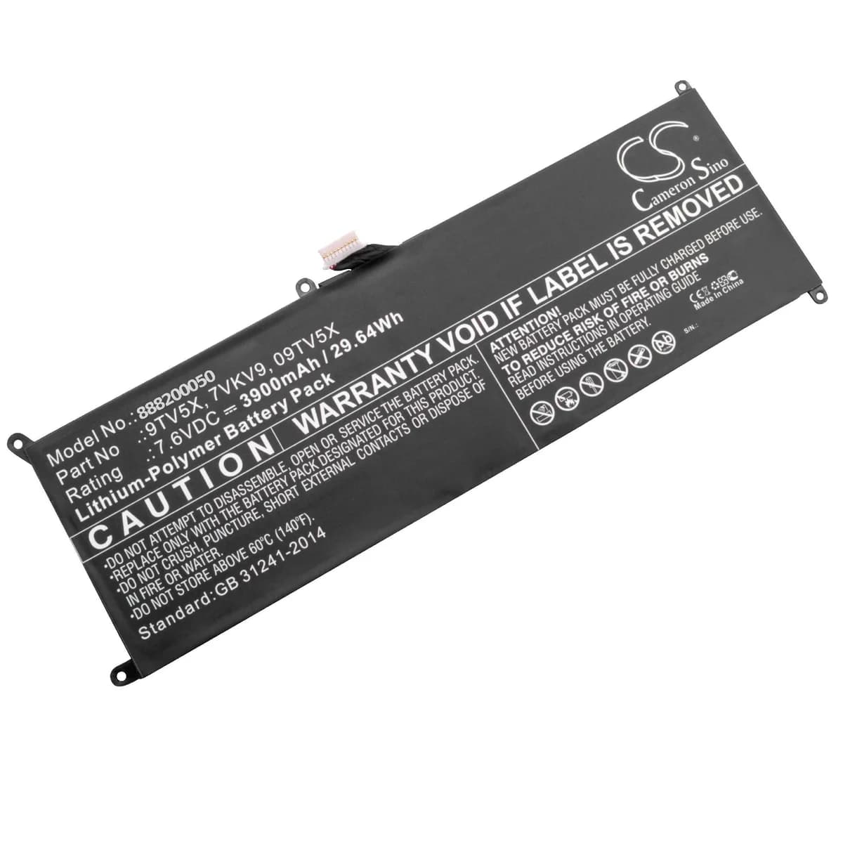 Battery BATDL12201A