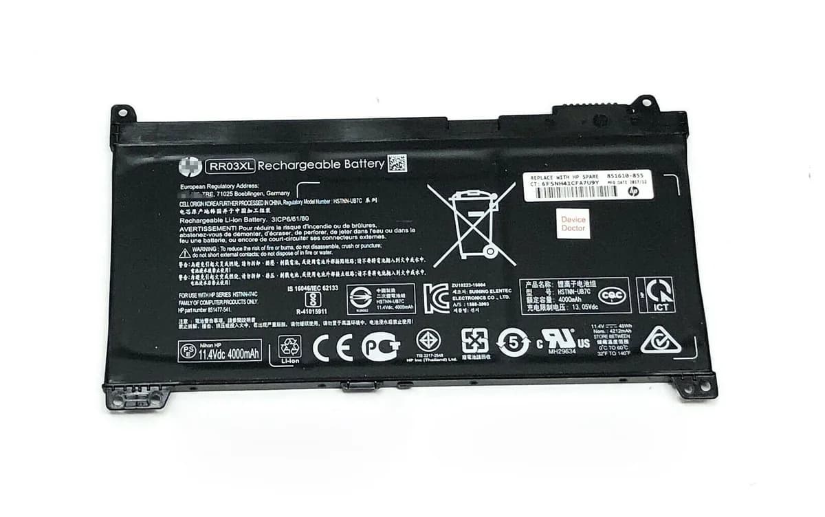 Battery BATHP10501A