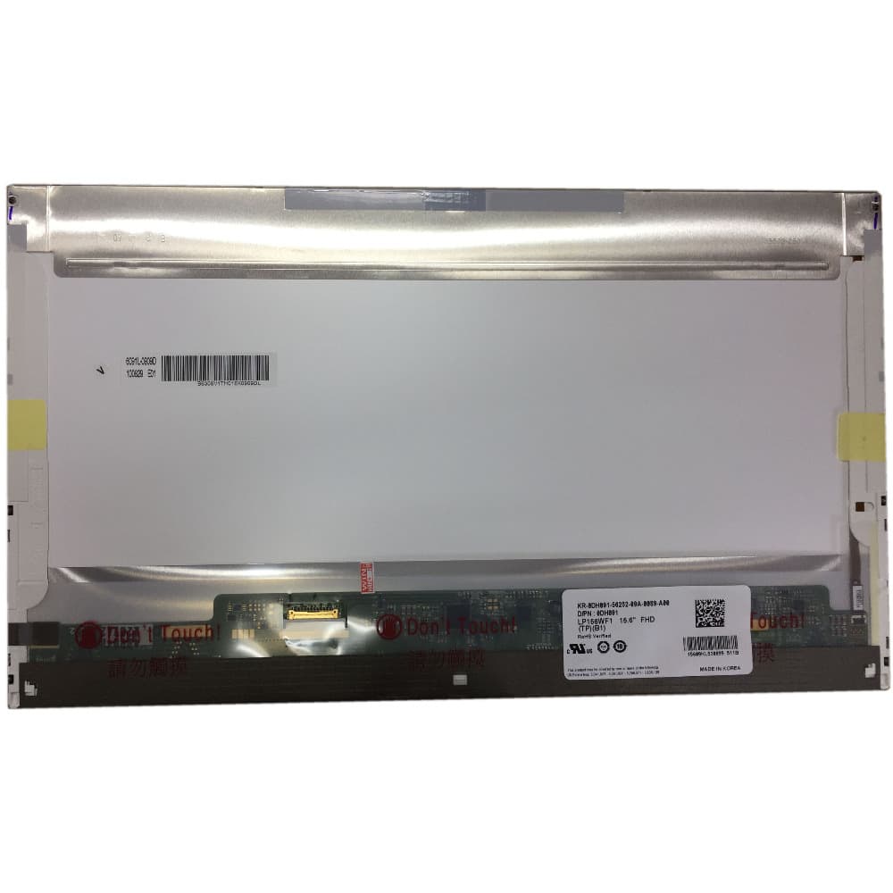 Laptop Screen 156AR