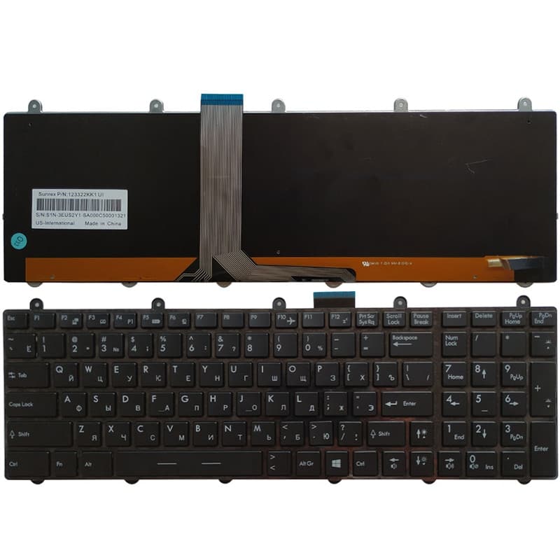 MSI Keyboard 123322KK1 UI