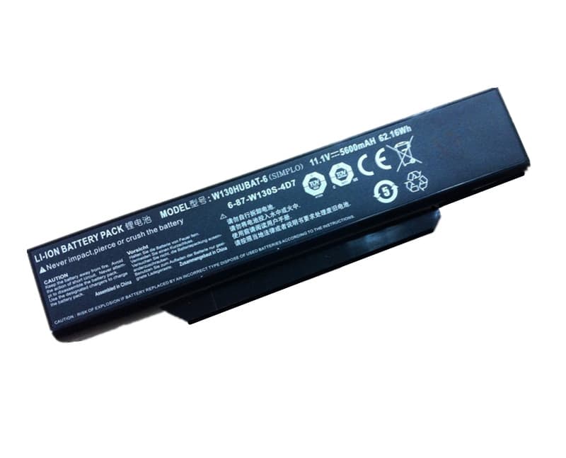 Battery BATPL00501D