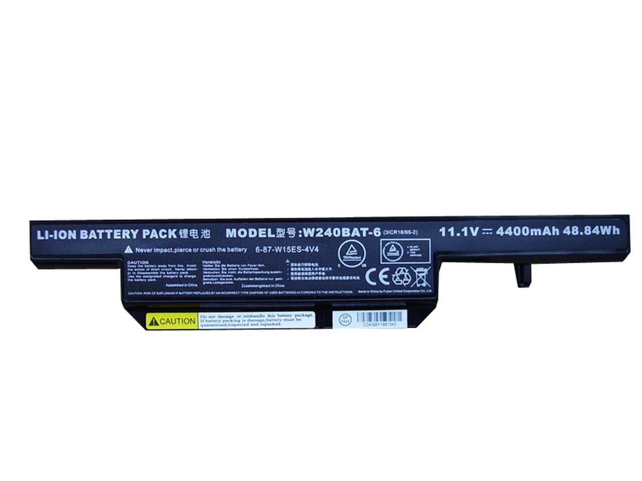 Battery BAT-MEC4500
